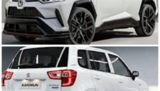 created by photogrid