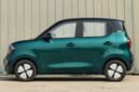Penampilan Mobil Mungil Wuling Hongguang Mini EV model 2026