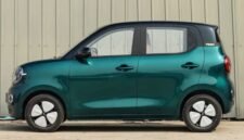 Penampilan Mobil Mungil Wuling Hongguang Mini EV model 2026