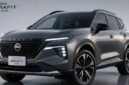 Penampilan Mobil Nissan Grafit