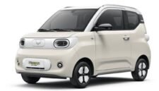 Wuling Macaron Mini EV