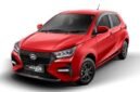 Mobil Daihatsu All New Ayla