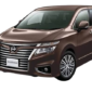 Mobil Nissan Elgrand