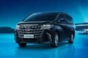 Toyota Alphard XE Hybrid EV 2026