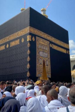 Kemenhaj Kota Tangerang, Jadwal Pemulangan Jemaah Haji Kota Tangerang 2026